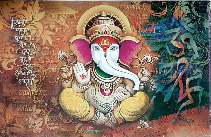 Ganesh Ji art prints